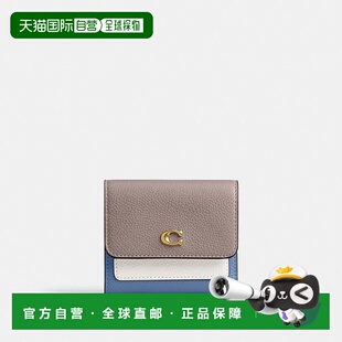 B4YLZ 百搭CAO14 韩国直邮Coach蔻驰新款 女包女士休闲包时尚