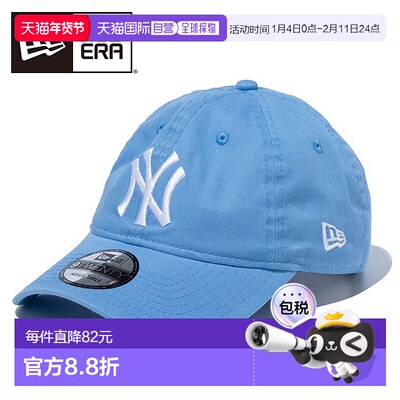 日本直邮New Era 9TWENTY 水洗棉帽可调节尺寸深合身男女通用流行