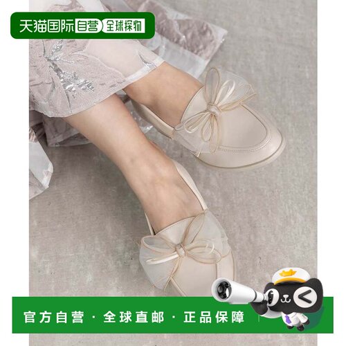日本直邮RANDA 兰达 双用腰带乐福鞋 象牙色