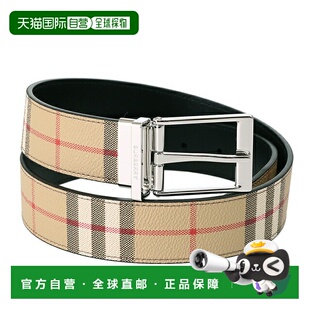 日本直邮BURBERRY “MB LOUIS35 RVS DFC 路易35”男士35MM可翻转