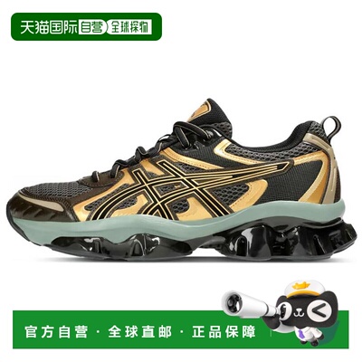 香港直邮Asics 亚瑟士ASICS GEL-Quantum Kinetic “Dark Sepia/B
