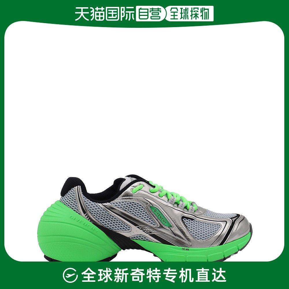香港直邮潮奢 givenchy 男士tk mx runner 绿色灰色运动鞋