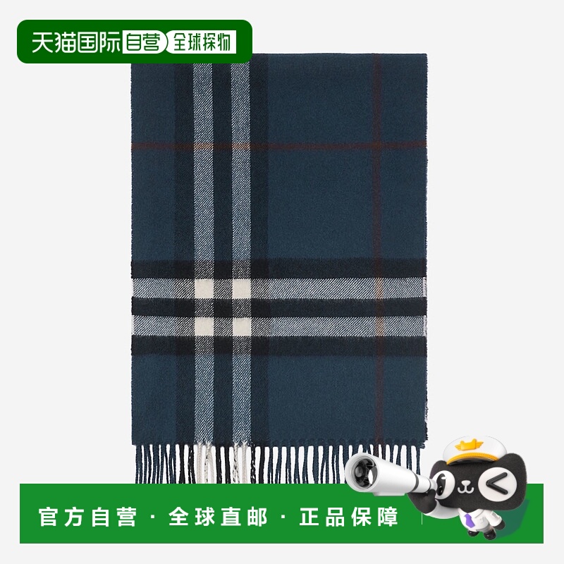 1h可退 欧洲直邮burberry 女士 围巾披肩羊绒博柏利