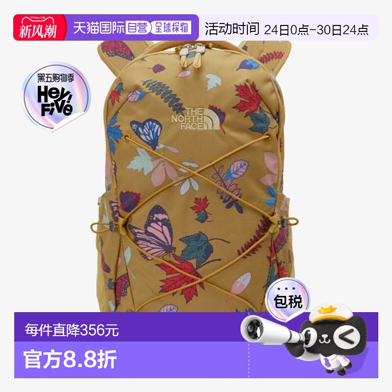 韩国直邮THE NORTH FACE 运动休闲简约百搭双肩背包 NM2SP71A北面