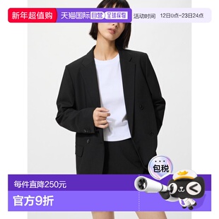 日潮跑腿UNIQLO优衣库 双排扣外套 481603