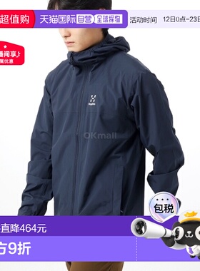 韩国直邮HAGLOFS 男式 KORP 防护夹克 (607958-3N5) 防水夹克外套