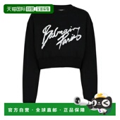 香港直邮BALMAIN女士卫衣GF1JO080BD41EAB