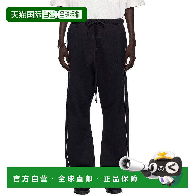 1h可退 香港直邮Essentials 男士 黑色 Relaxed Fleece Piping 运