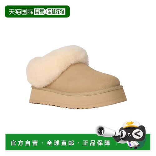 自营UGG Tazzelle 1171393-MDSD Slippers Women's Mustard Seed