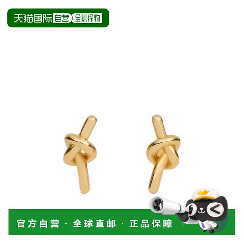 1h可退 Celine 结形耳钉 B10EB4V05.