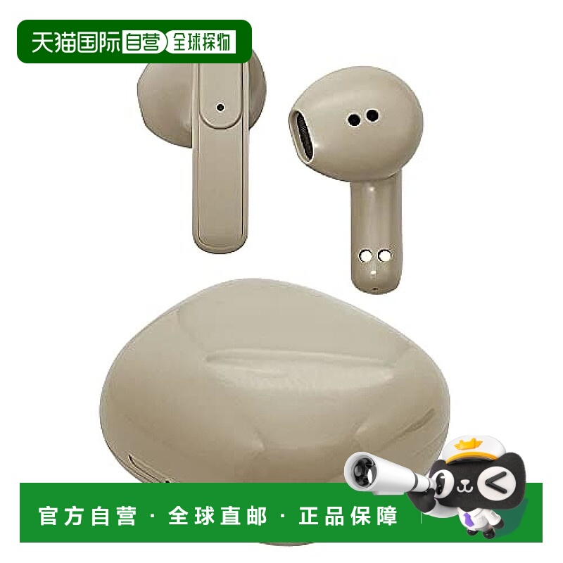 【日本直邮】Raster Banana RTWS05BE 米色 耳机 音乐欣赏 通话