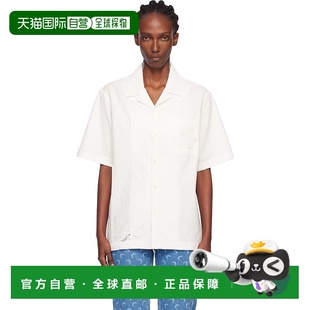 Serre Marine 女士 灰白色 Hou 1h可退 Regenerated 香港直邮潮奢