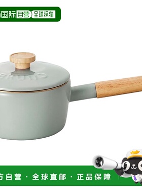 【日本直邮】BRUNO 富士搪瓷单手锅 16cm BHK281 蓝绿户外