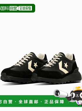 1h可退 日本直邮CONVERSE STARFIRESC J 真皮匡威跑鞋运动鞋