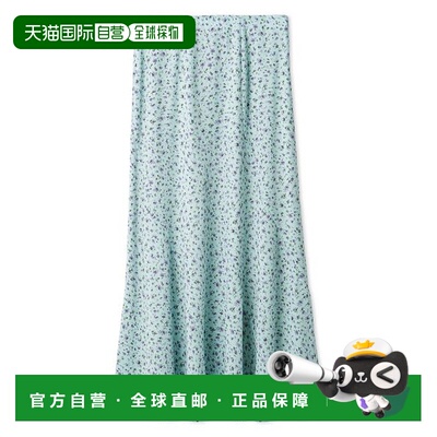 1h可退 日本直邮Mila Owen 女装小花印花窄身半身裙 优雅垂感设计