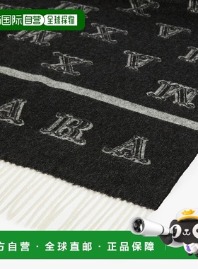 香港直邮MAX MARA 女士围巾 4546303306006 AW2024 黑色 logo标识