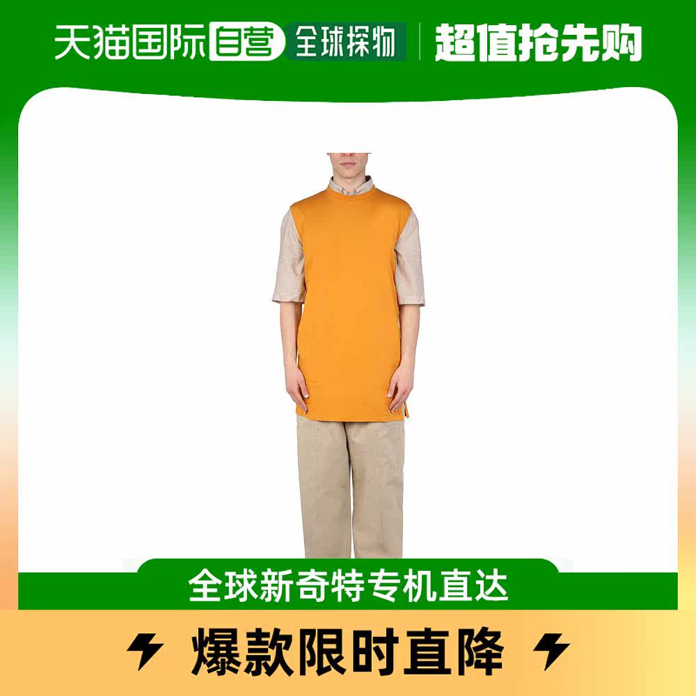 香港直邮潮奢 Lemaire 男士无袖背心