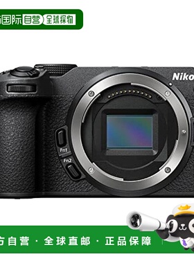 【日本直邮】Nikon尼康 无反相机 Z30 机身 Z卡口 APS-C 黑色
