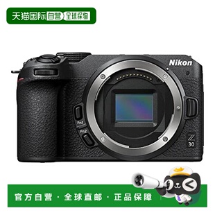 无反相机 Z30 日本直邮 黑色 APS Nikon尼康 Z卡口 机身