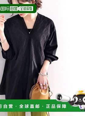 1h可退 日本直邮Classical Elf classicalelf 女士复古刺绣百搭棉