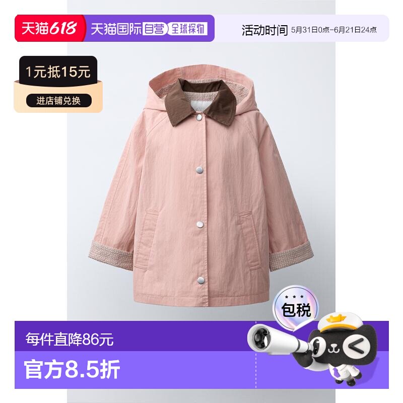 日本直邮Zara带轻薄风帽的派克大衣外套