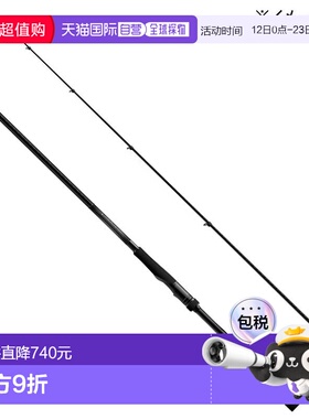日本直邮Shimano 24 Dialuna 抛投式渔线轮 S86ML-T（纺车轮/抛投