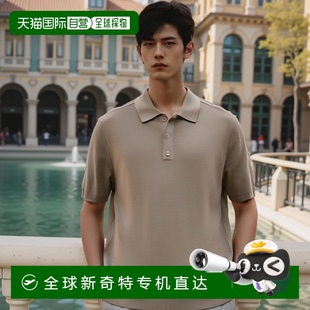 香港直邮Burberry 81091091博柏利 短袖 Polo衫