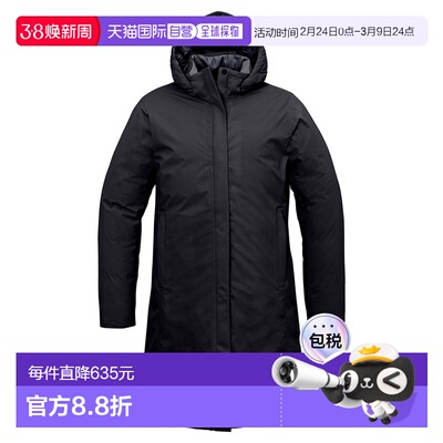 日潮跑腿Montbell蒙贝欧 Aspen 女款长款保暖羽绒服 BK XS 110169