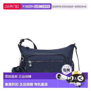 自营Kipling Gabbie Small Crossbody Bag - blue bleu 2 美国奥