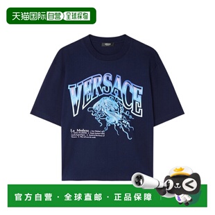 香港直邮Versace 短袖T恤 10157381A15091范思哲男装