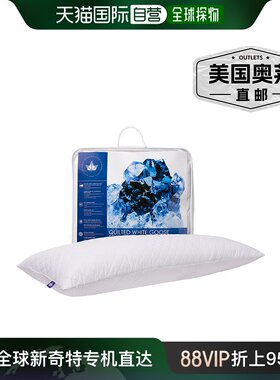 自营canadian down & feather company绗缝白鹅毛身体枕 - 白色