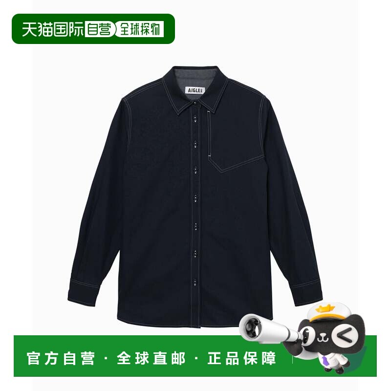 日本直邮AIGLE 保温轻量长袖衬衫 深藏青色