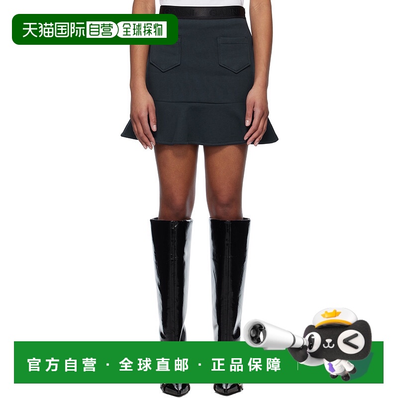 香港直邮潮奢 GANNI 甘尼 女士 海军蓝 Heavy Fleece 短裙 T4074