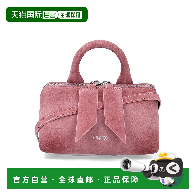 香港直邮The Attico 女士 Friday 迷你绒面革包包 WAH00002LBT108