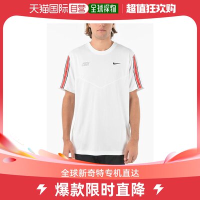 韩国直邮NIKE短袖T恤男DX2301 100White