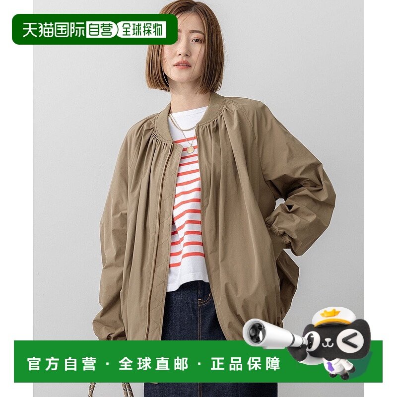 日本直邮23区 Soft Memory Taffeta外套