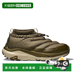 日本直邮HOKA ONE ONE Kaha 2 Frost Moc GORE-TEX 舒适耐用 登山