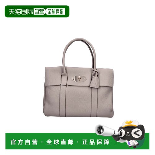 自营mulberry结构化手提包，配有金属转锁封口-neutrals 美国奥莱