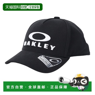 Ytr Essential 帽子 FOS90 日潮跑腿Oakley欧克利 24.0 儿童