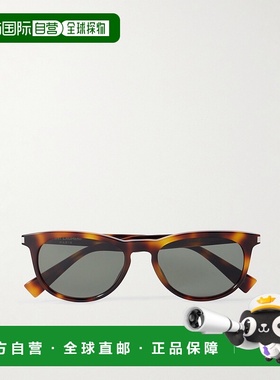 1h可退 香港直邮潮奢 Saint Laurent 圣罗兰 男士 Recycled-Aceta