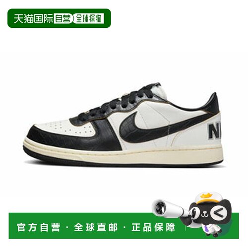 日本直邮Nike Terminator Low 舒适 百搭 防滑  板鞋 男款 白黑