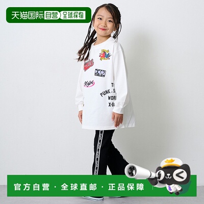 日本直邮X-girl Stages 后开衩喇叭紧身裤