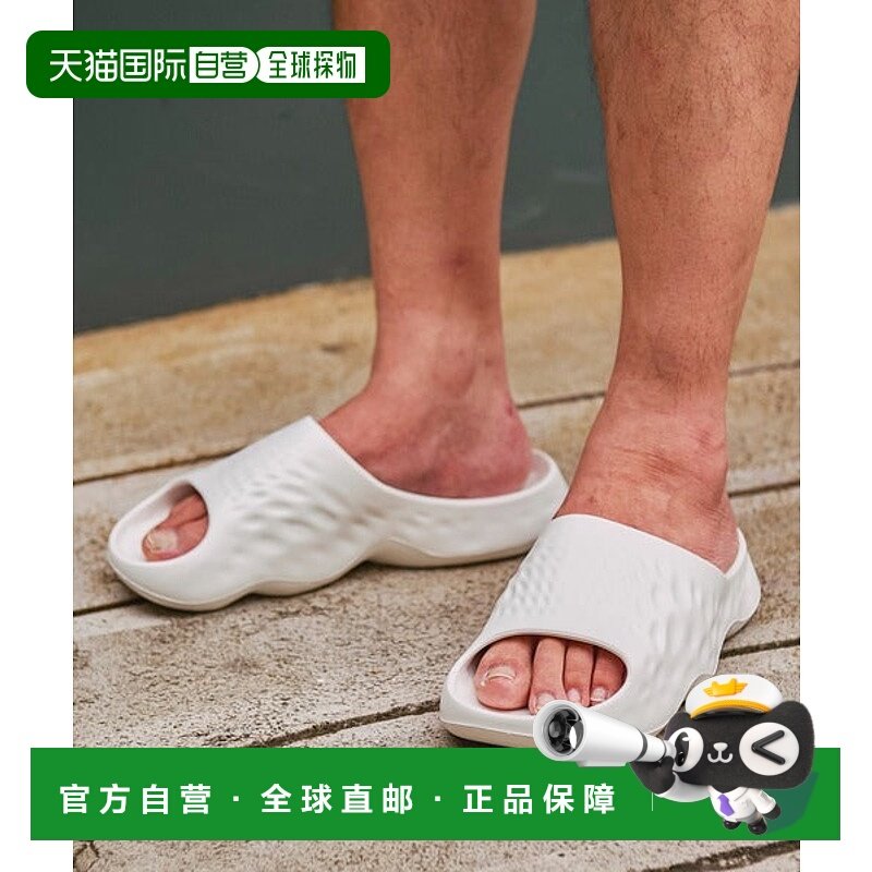 日本直邮New Balance Fresh Foam MRSHN W3运动鞋 [73130391]