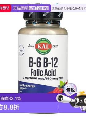 香港直发Kal卡尔维生素B12膳食补充剂补充膳食纤维肠胃保健60片