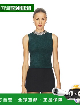 1h可退 香港直邮潮奢 Simkhai 女士 Rema 挂脖上衣 6252353K