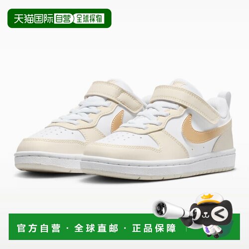 日本直邮Nike COURT BORROW LOW BBALL PS 儿童运动鞋 魔术贴 IR5