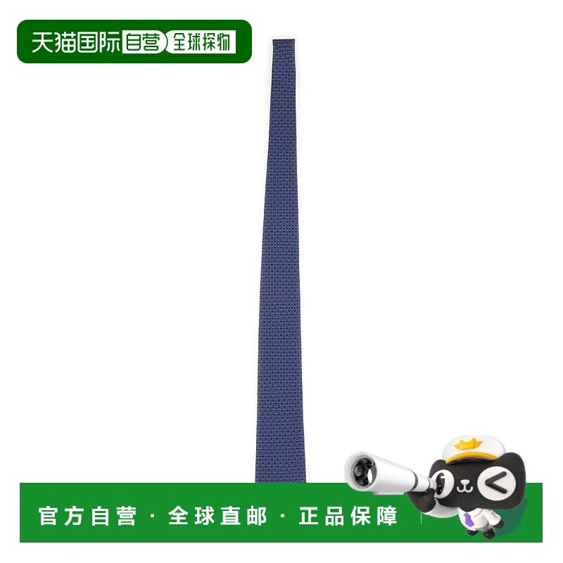 香港直邮Salvatore Ferragamo 菲拉格慕 男士 CRAVATTA CON STAMP