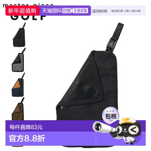 日本直邮Masterpiece POTENTIAL 高尔夫口袋小巧、防水、防泼水口