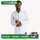 Nautica Printed Mens Fit 自营 Resistant Classic Wrinkle Shir