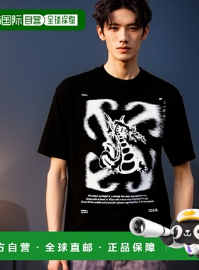 香港直邮OFF-WHITE 男士T恤 OMAA120F24JER0071001 AW2024